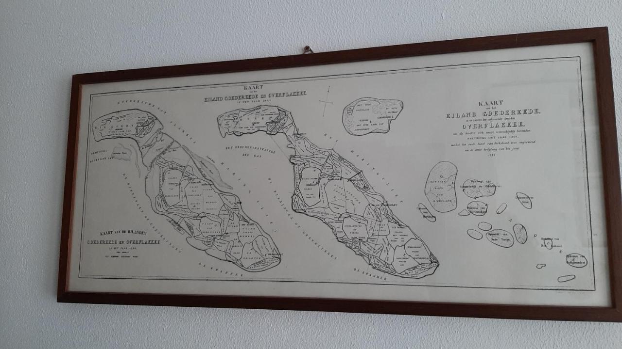 Gastenverblijf Nummer 1 Sommelsdijk Εξωτερικό φωτογραφία