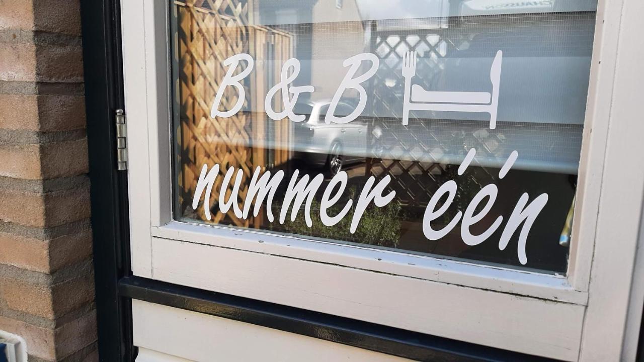 Gastenverblijf Nummer 1 Sommelsdijk Εξωτερικό φωτογραφία